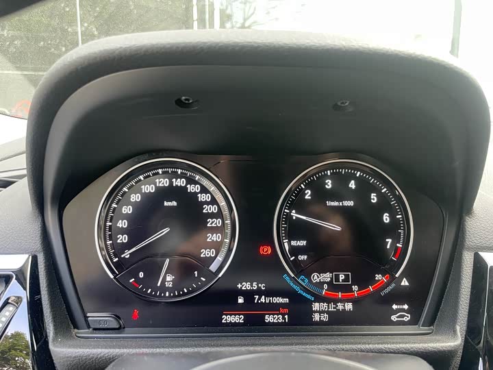 Фото 7 - BMW 1 Series