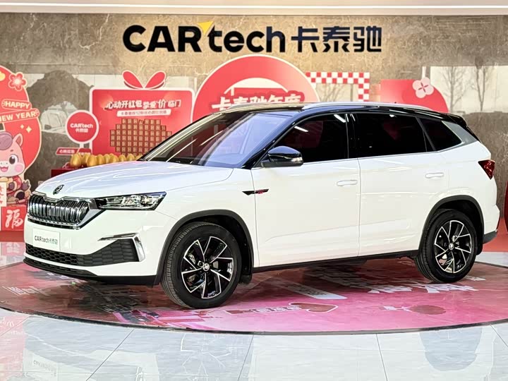 Фото 1 - Skoda Kamiq