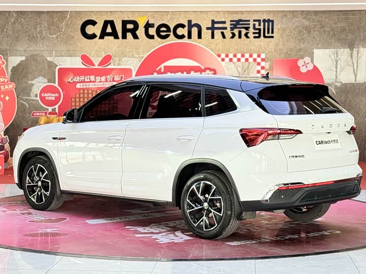 Фото 4 - Skoda Kamiq