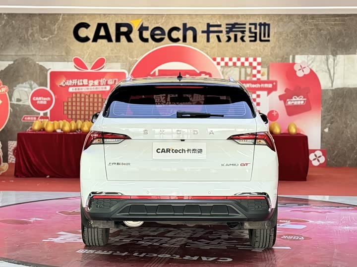 Фото 5 - Skoda Kamiq