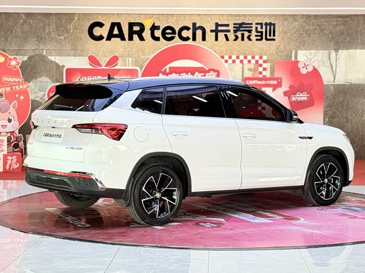 Фото 6 - Skoda Kamiq