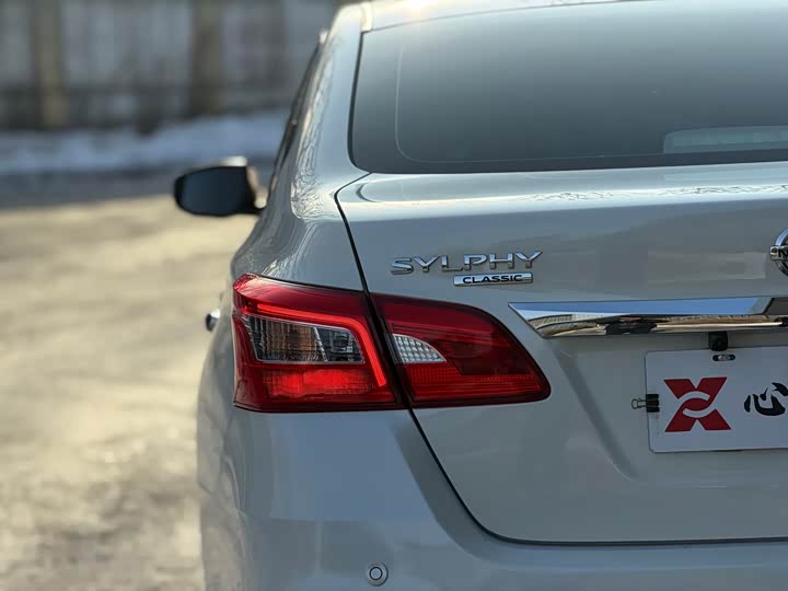 Фото 8 - Nissan Sylphy