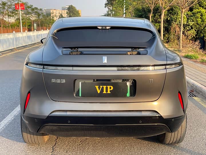 Фото 5 - Avatr 11