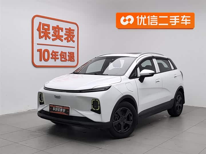 Фото 1 - Geely Geometry E Firefly