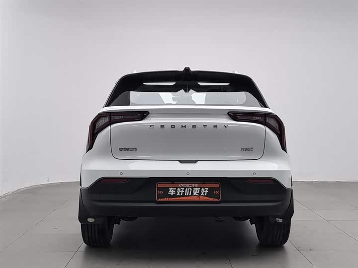 Фото 4 - Geely Geometry E Firefly