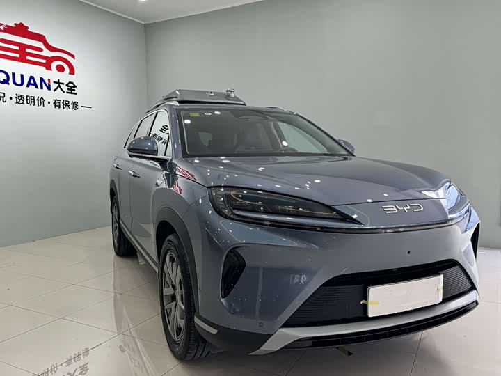 Photo 2 - BYD Sea Lion 07 DM-i Hybrid