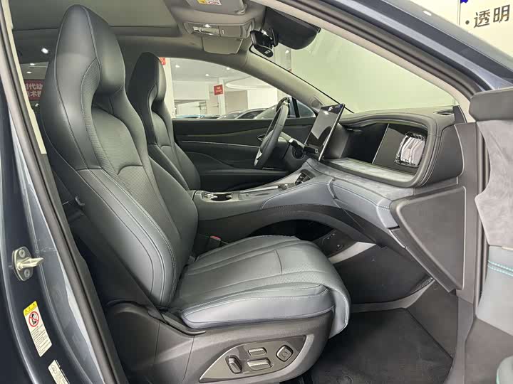 Photo 5 - BYD Sea Lion 07 DM-i Hybrid