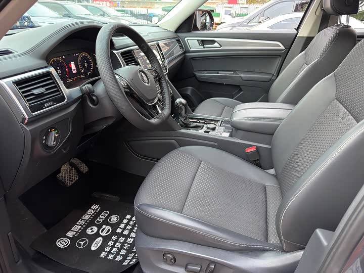 Фото 8 - Volkswagen Teramont Pro