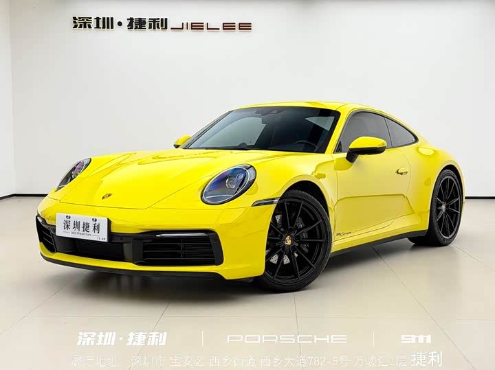 Фото 1 - Porsche 911