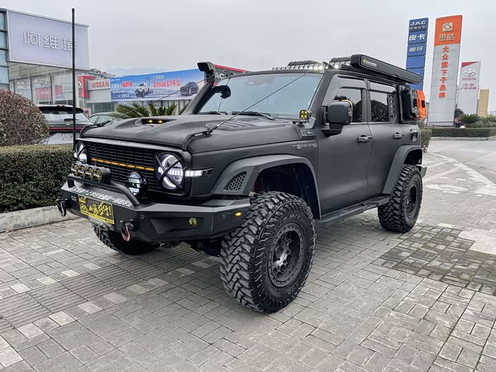 Фото 1 - Tank 300