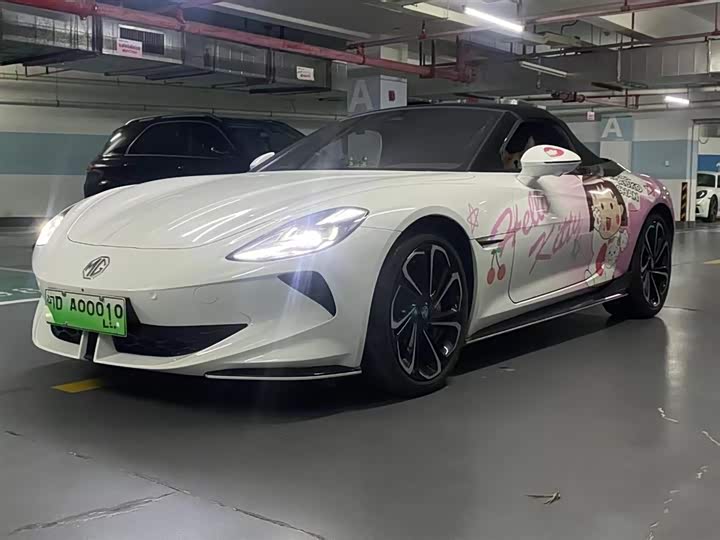 Фото 1 - MG Motor Cyberster