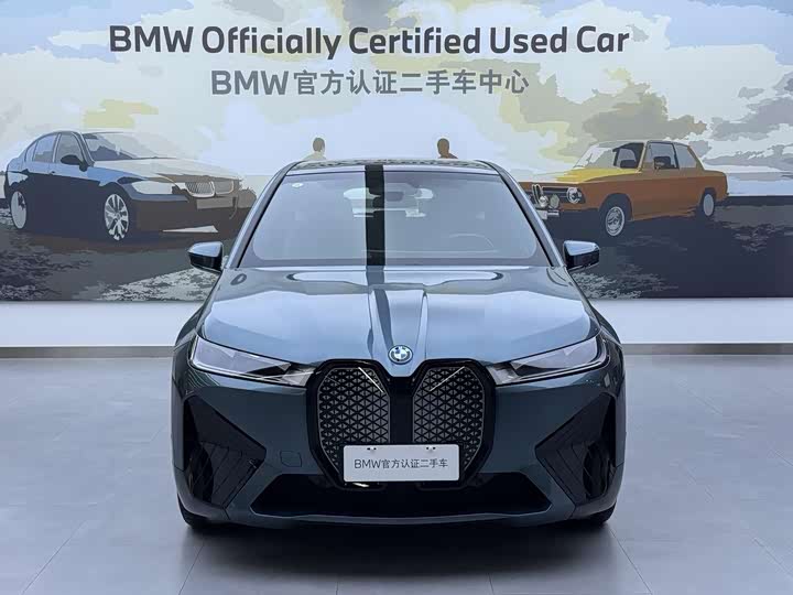 Фото 2 - BMW iX