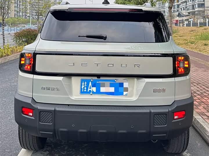 Фото 8 - Jetour Freedom