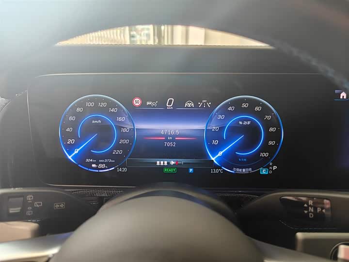 Фото 7 - Mercedes-Benz EQG