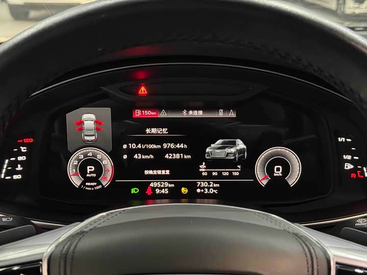 Фото 7 - Audi A6L