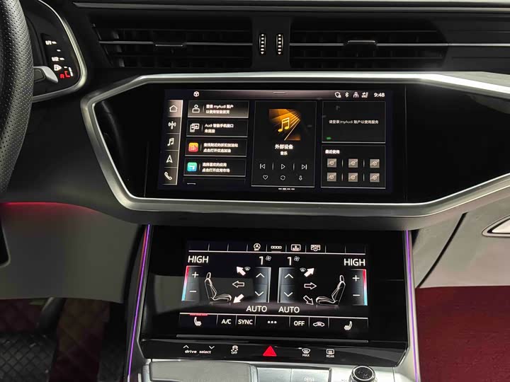 Фото 8 - Audi A6L