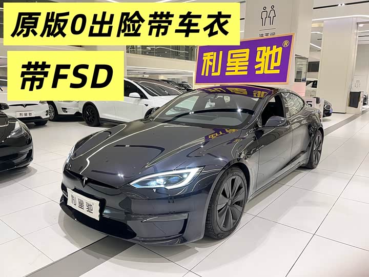 Фото 1 - Tesla Model S