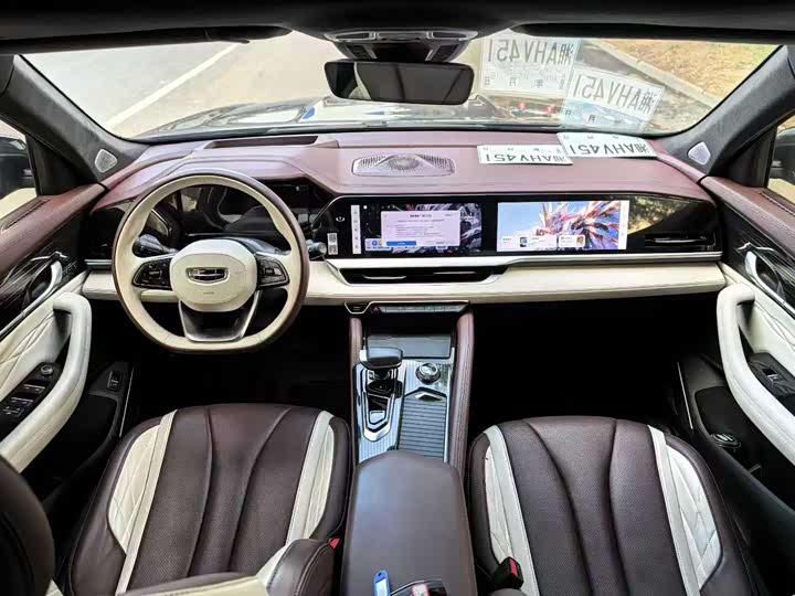 Фото 6 - Geely Monjaro