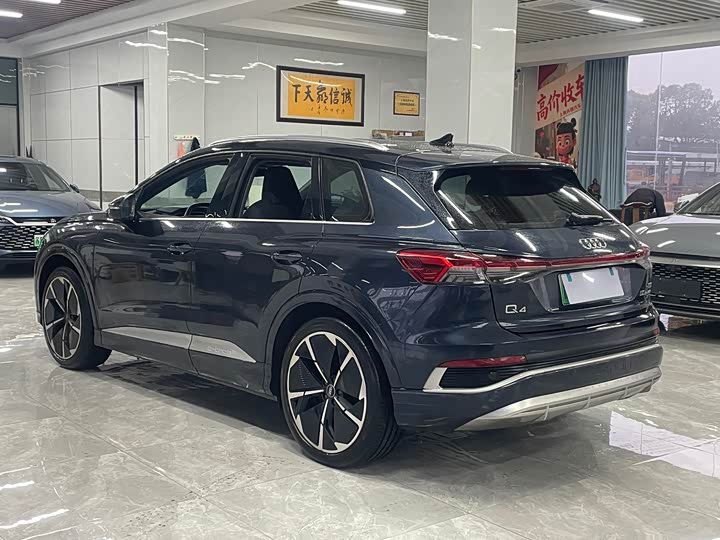 Фото 6 - Audi Q4 e-tron