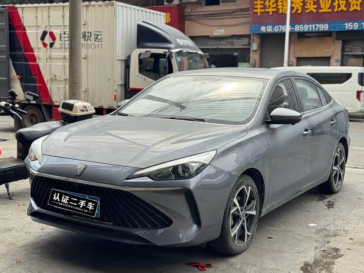 Фото 1 - Roewe i5