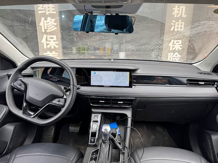 Фото 6 - Roewe i5