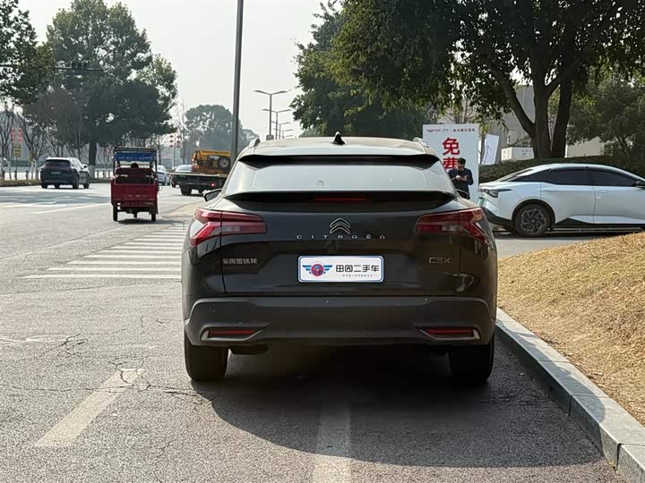 Фото 4 - Citroen C5 X