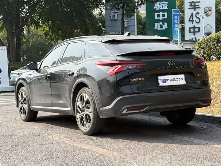 Фото 5 - Citroen C5 X