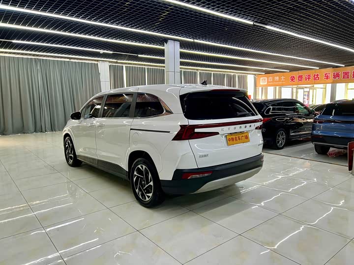 Фото 4 - Hyundai Custo