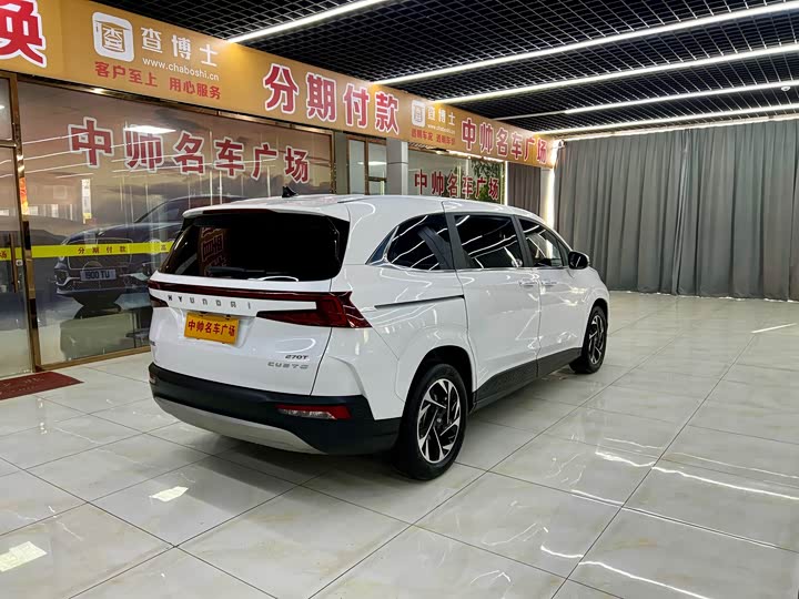 Фото 6 - Hyundai Custo