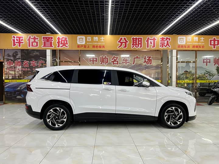 Фото 7 - Hyundai Custo