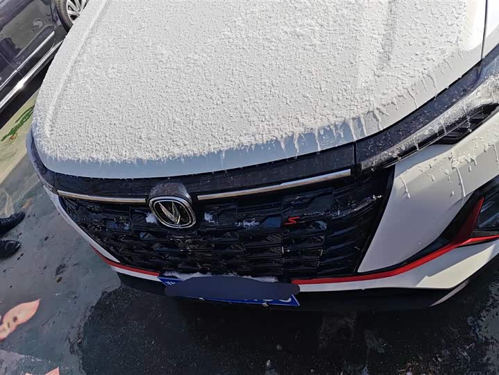 Фото 2 - Changan CS35 Plus