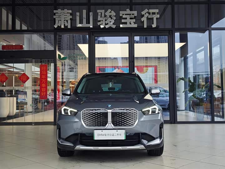 Фото 2 - BMW iX1