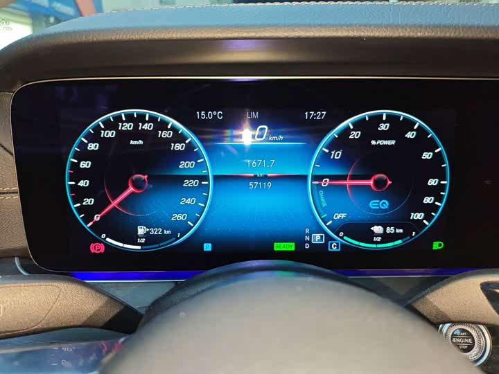 Фото 7 - Mercedes-Benz E-Class Hybrid