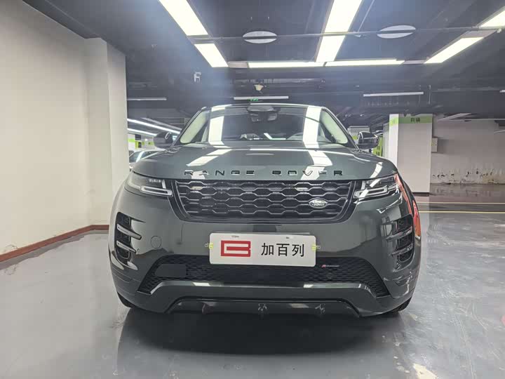 Фото 2 - Land Rover Range Rover Evoque L Hybrid