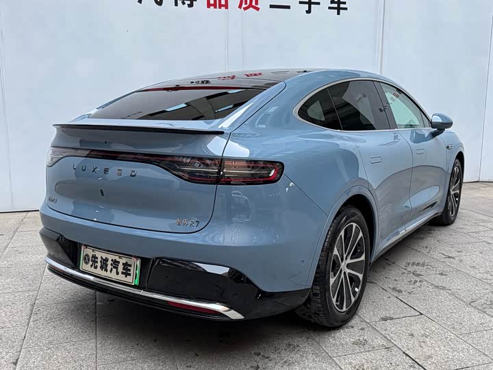 Фото 5 - Luxeed R7