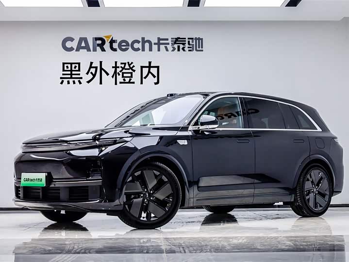 Photo 1 - LiXiang L7