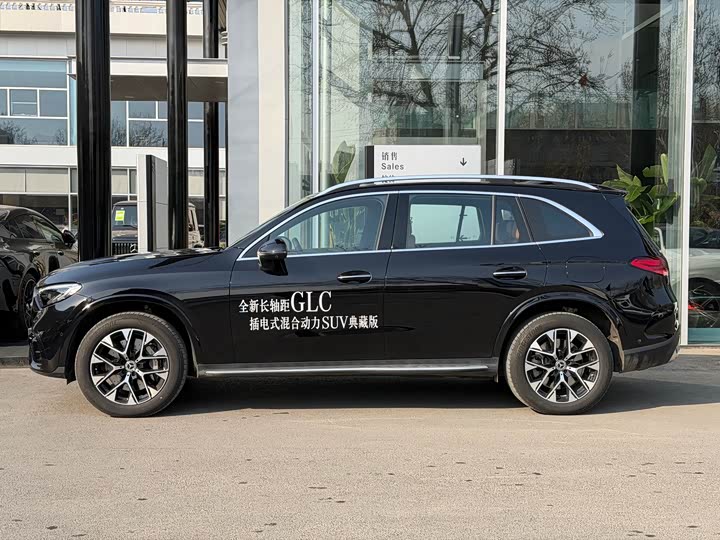 Photo 3 - Mercedes-Benz GLC-Class Hybrid