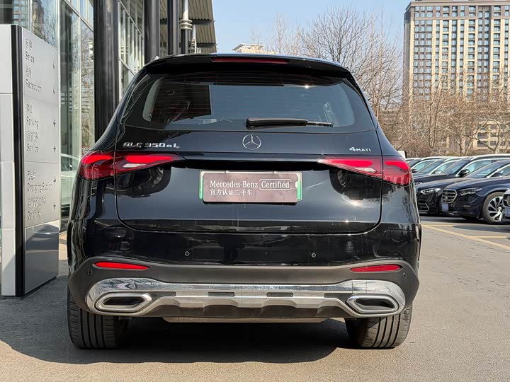 Photo 9 - Mercedes-Benz GLC-Class Hybrid