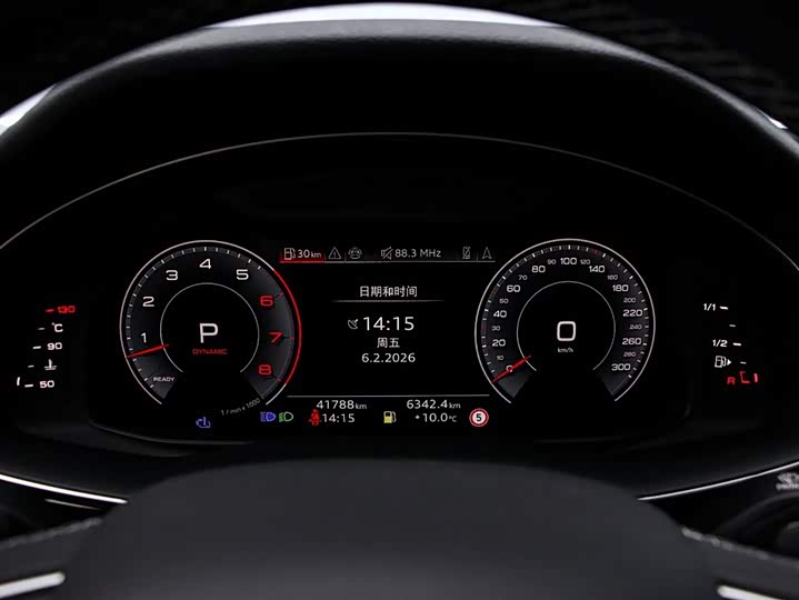 Фото 6 - Audi Q7