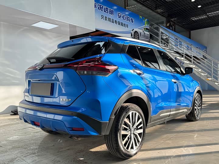 Фото 6 - Nissan Kicks