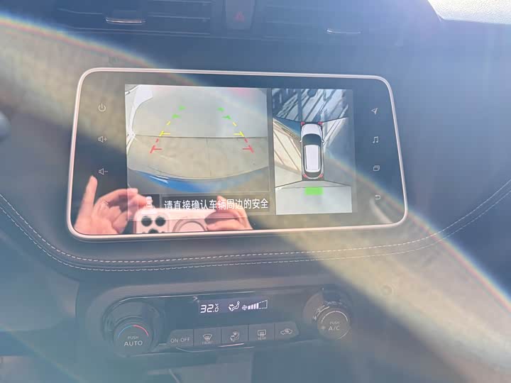 Фото 9 - Nissan Kicks