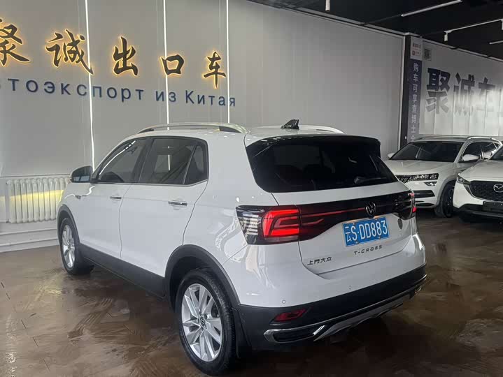 Photo 7 - Volkswagen T-Cross