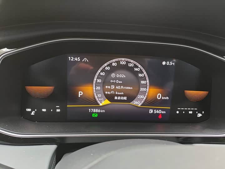 Фото 9 - Volkswagen Sagitar L