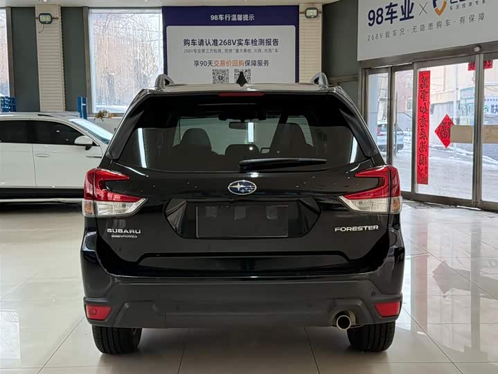 Фото 5 - Subaru Forester