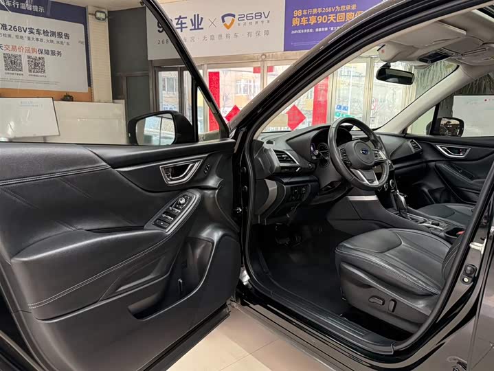 Фото 8 - Subaru Forester