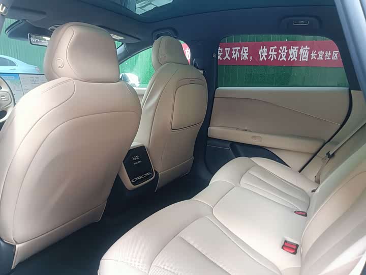 Фото 6 - XPeng F57