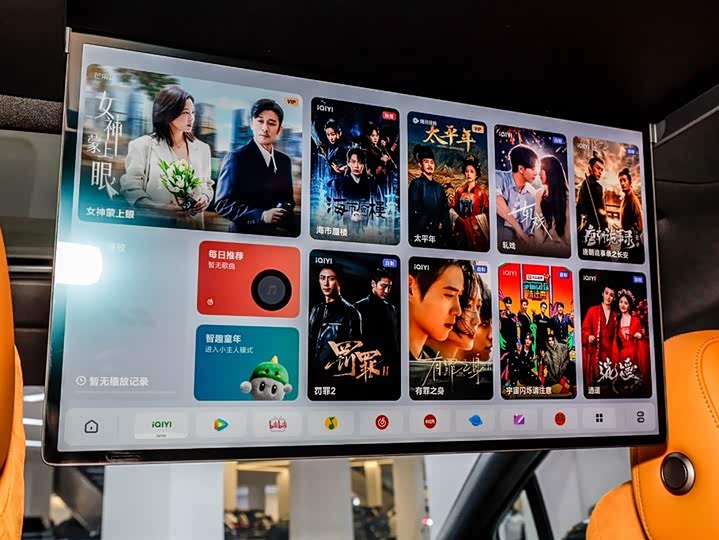 Фото 7 - LiXiang i6