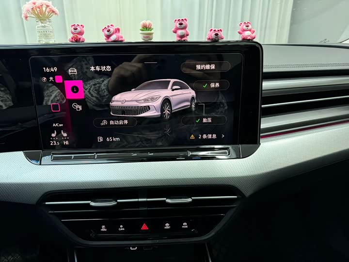 Фото 9 - Volkswagen Lamando L