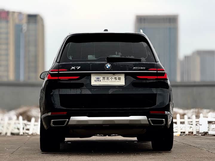 Фото 5 - BMW X7