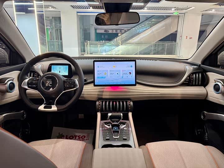 Фото 8 - BYD Yuan Plus